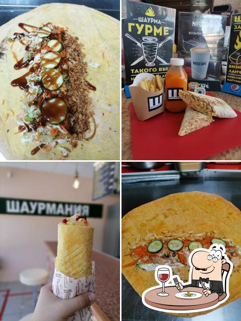 Шаурмания