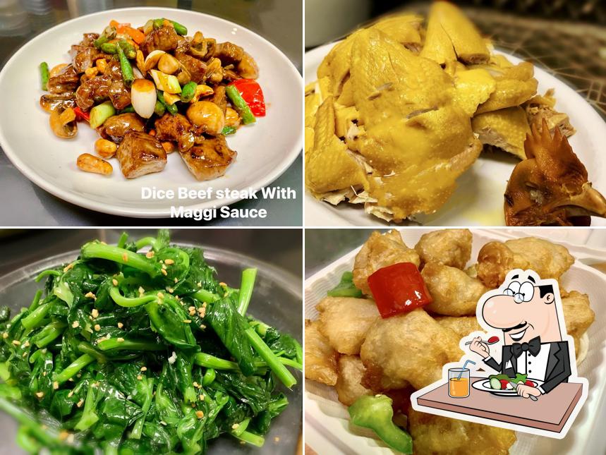 Wild Garlic Chinese Restaurant