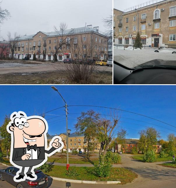 Три звездочки