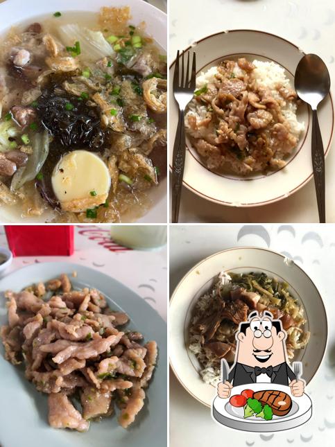 Ocha-Wattana