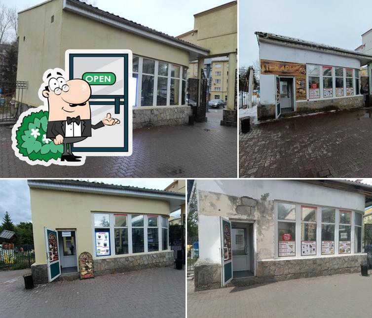 Багет