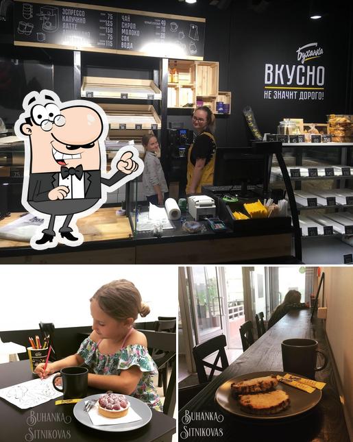 Buhanka bakery