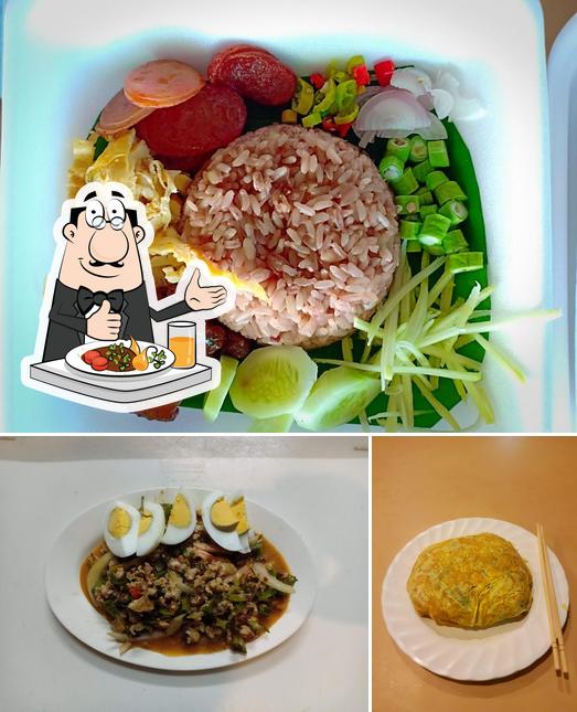 แชทแอนด์เชียร์