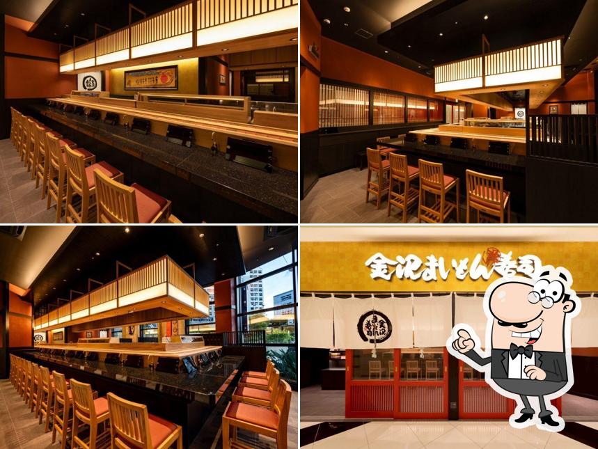Kanazawa Maimon Sushi Naha Kokusai Dori Prefectural Office Branch