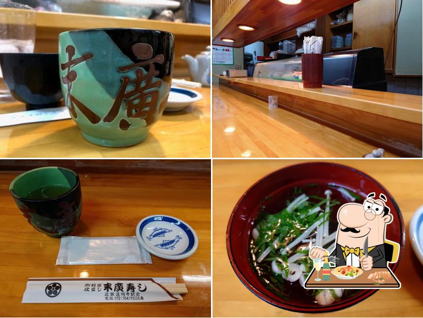 Suehiro Sushi