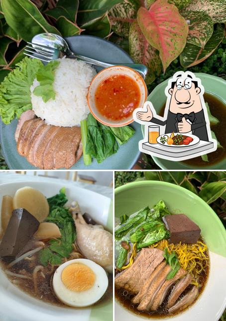 เตี๋ยวเป็ด อร่อยยกซด