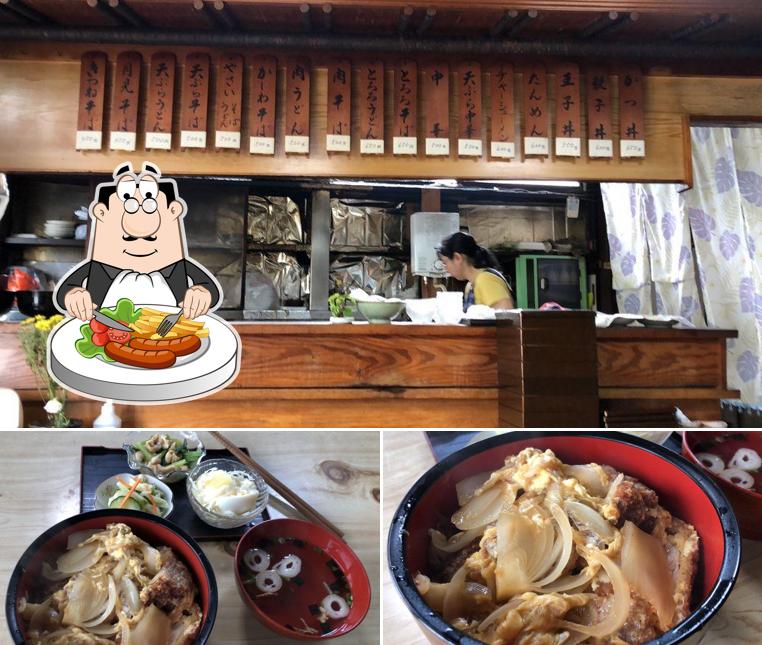 そば八