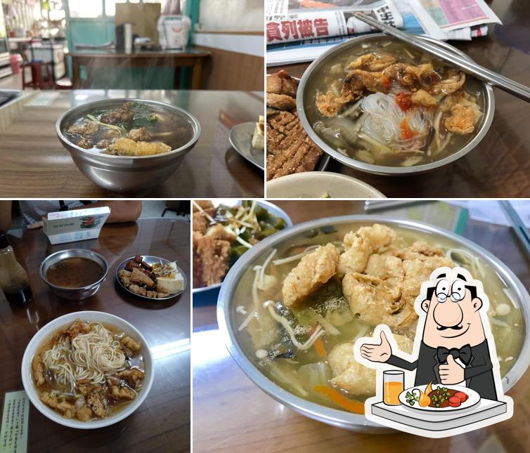 慈心素食