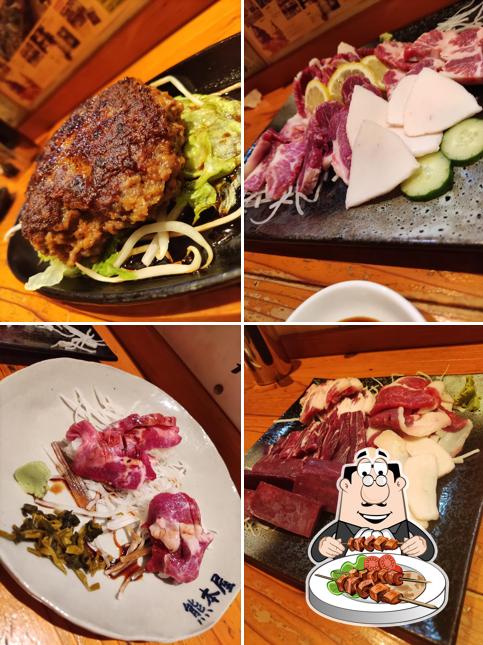 熊本屋 岩出店