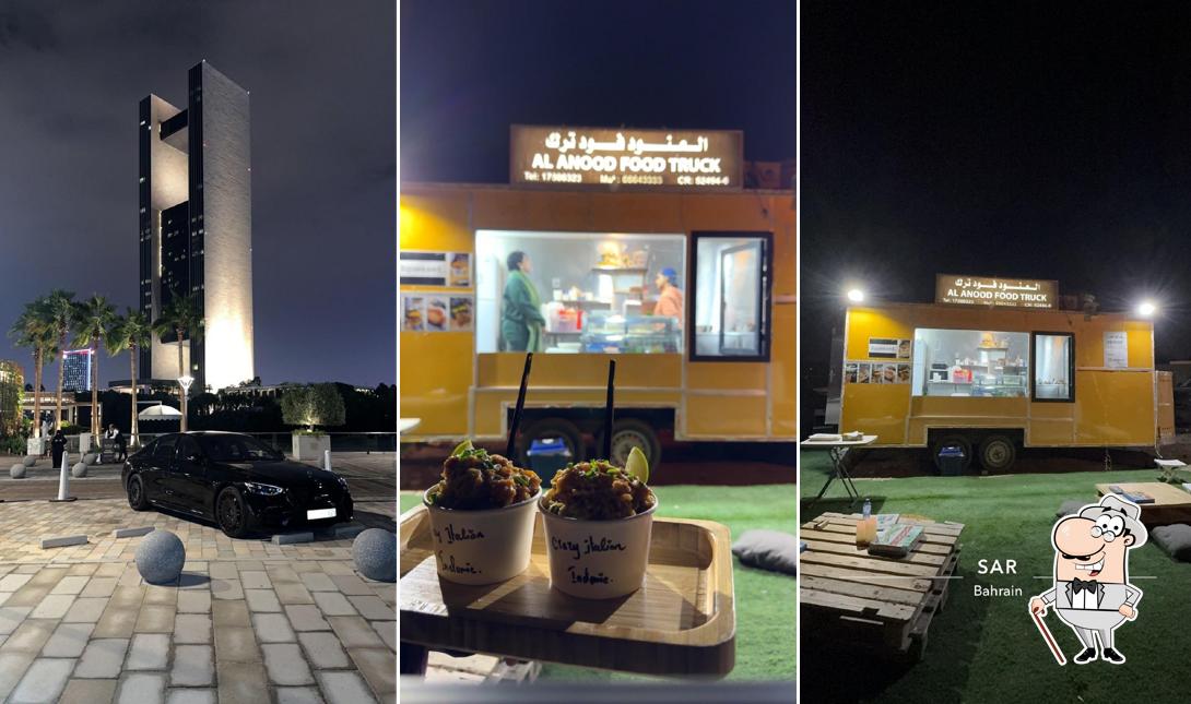 Saar Restaurant