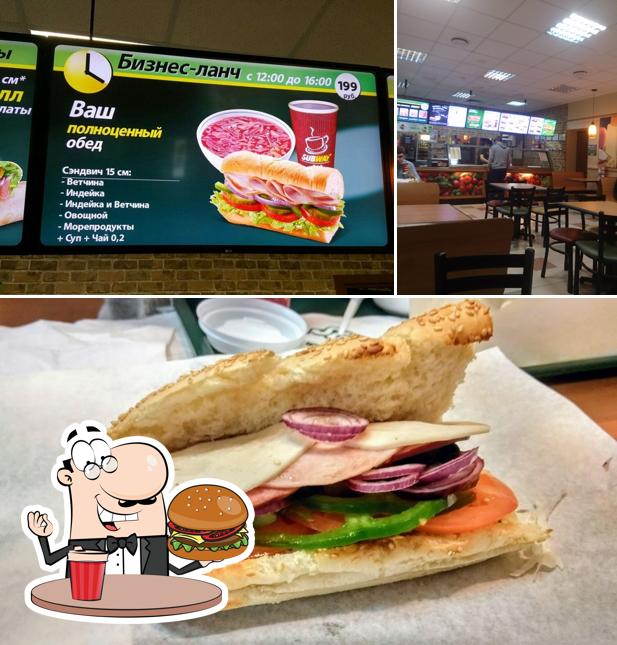 Subway