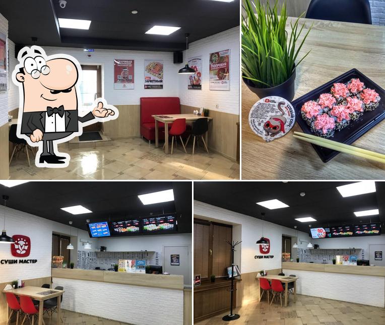 Суши мастер