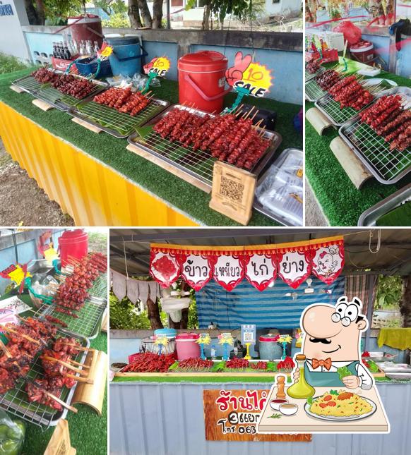 ร้านไก่ย่างไม้แดง3แยกดอนแฉลบ