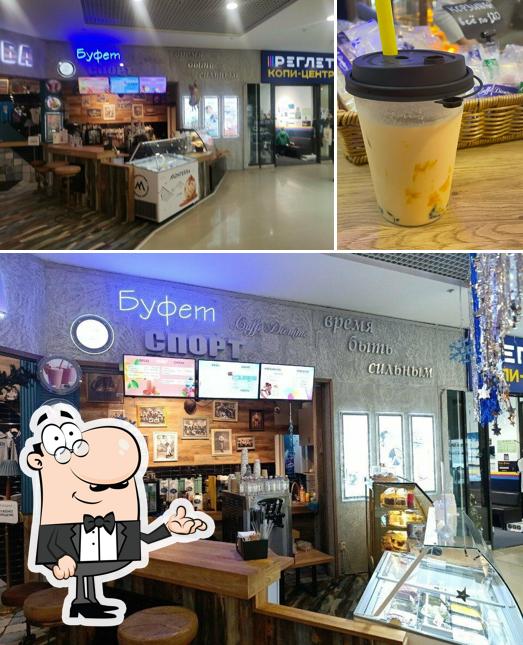 Caffe Diemme