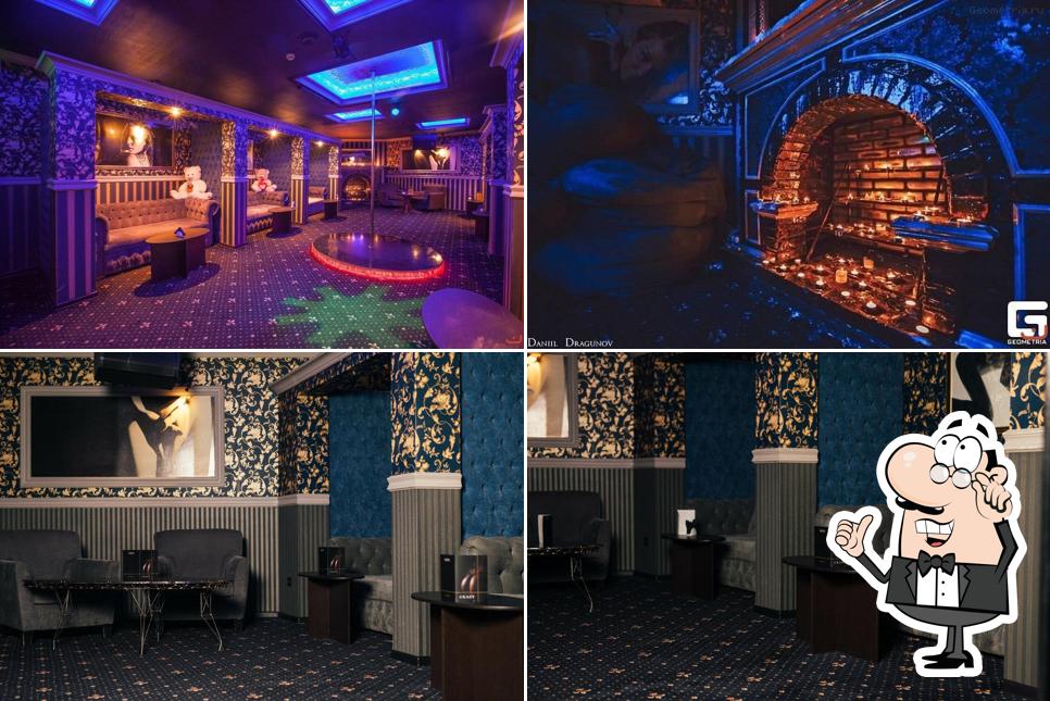 Барсукъ, мужской клуб