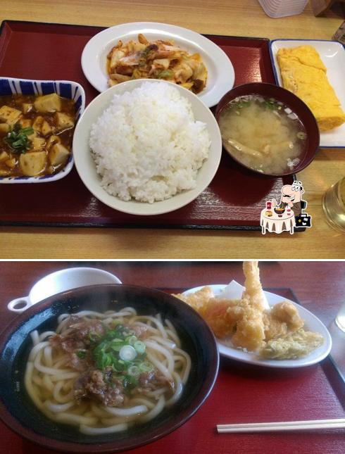 Daidokoro Showa