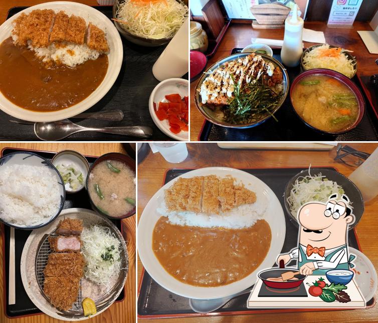 Meshidokoro Syowasakaba Gatten