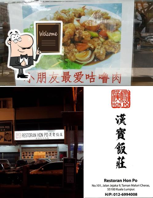 Restoran Hon Po