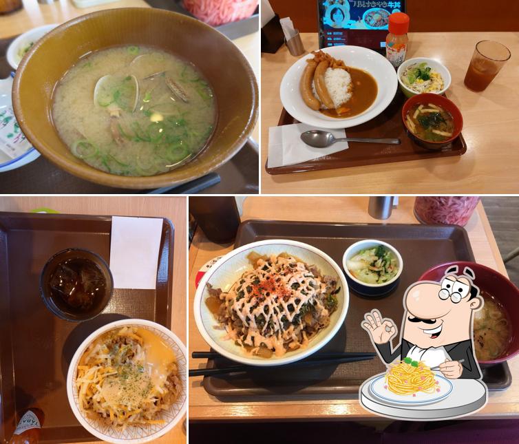 Sukiya Sawara Branch