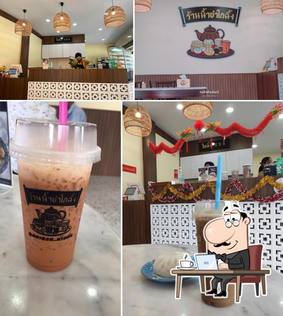 ร้านน้ำชาโกฉิ้ง สาขาทุ่งสง