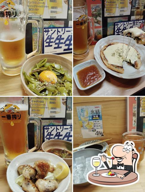 ホルモン ガッテン