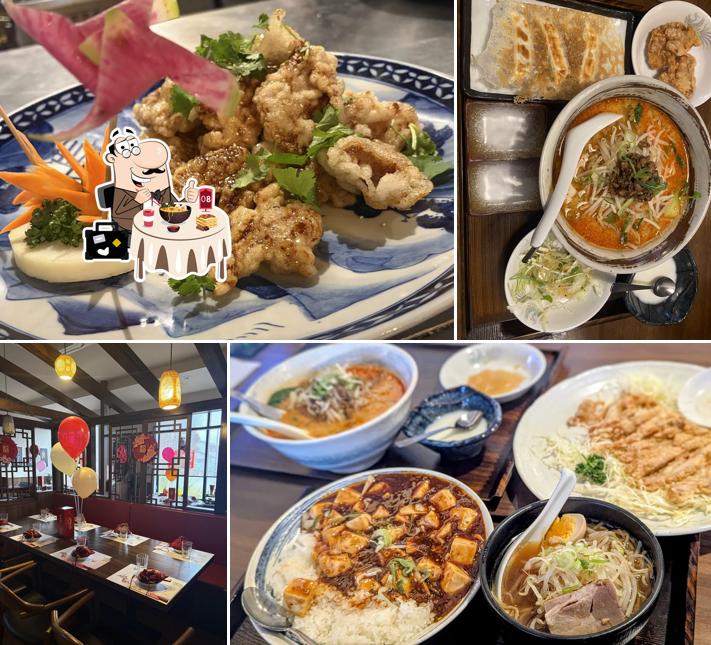 北京飯店 東大和店
