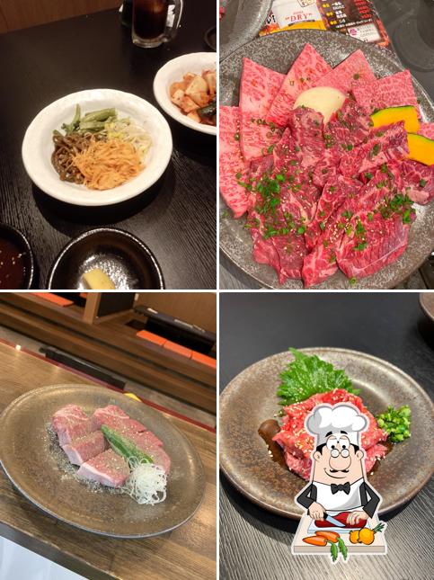 大苑