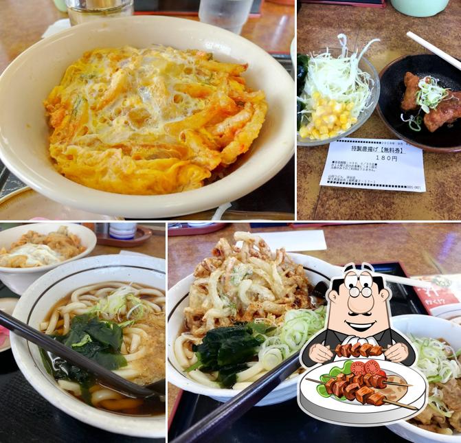 Yamada Udon