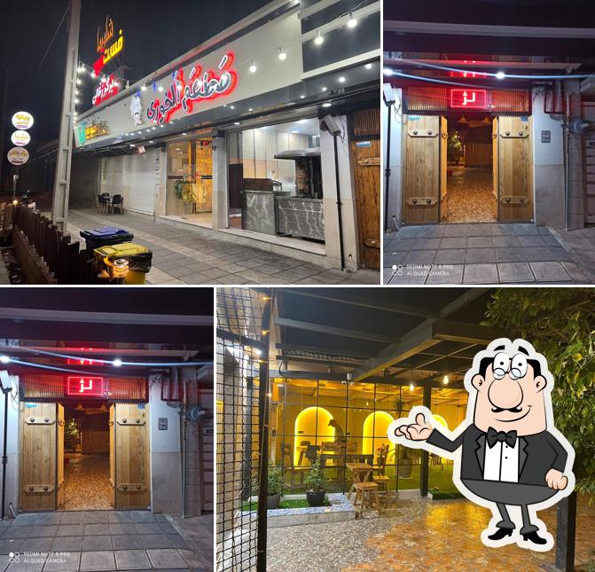 Al Khoory Restaurant