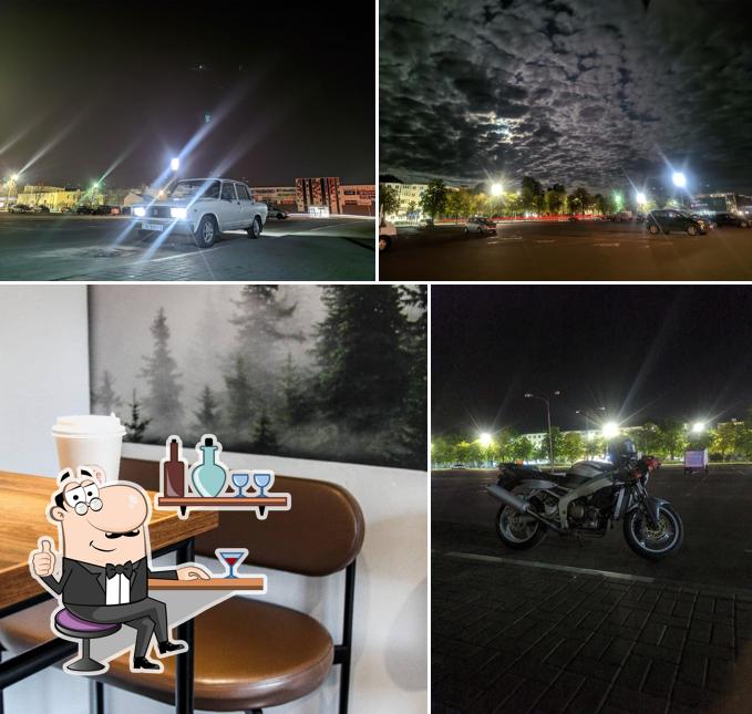 Cafe Cafe