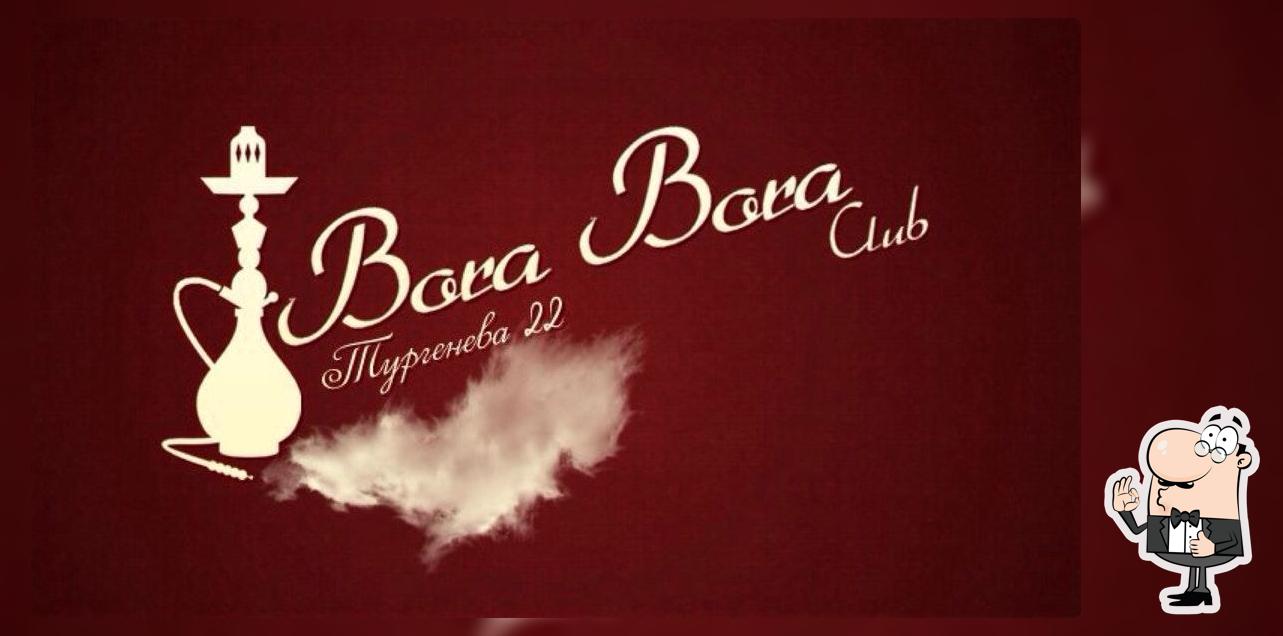 Bora Bora Club