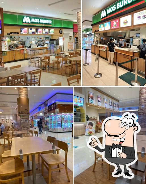 Mos Burger - Nitori Mall Hirakata