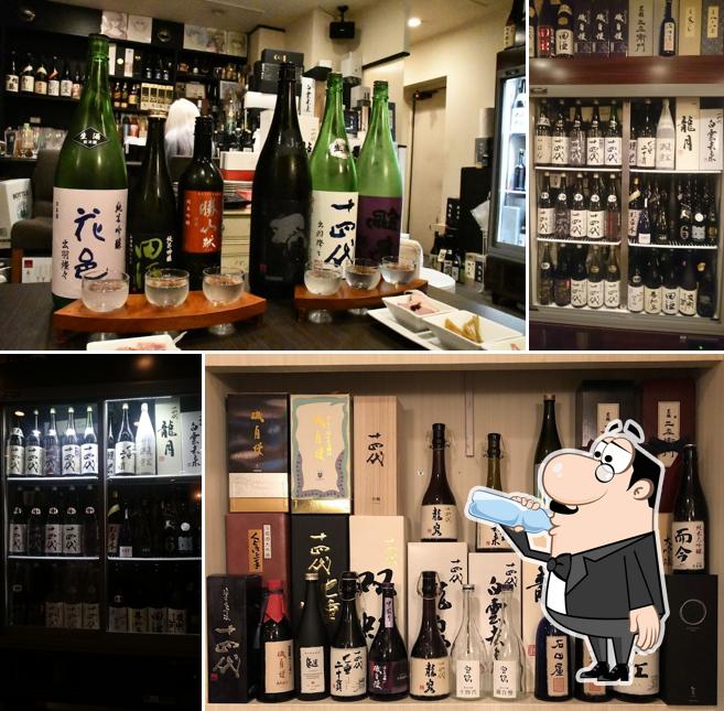 居酒屋+ＮＥＫＯ