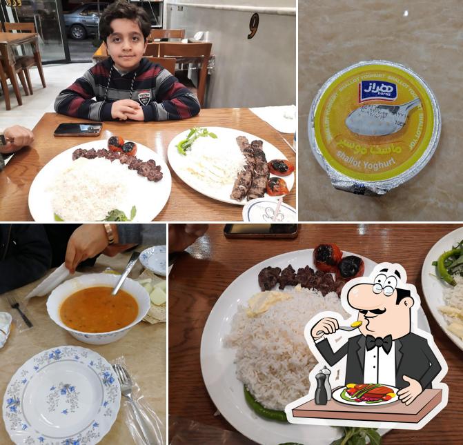 Naeimi restaurant