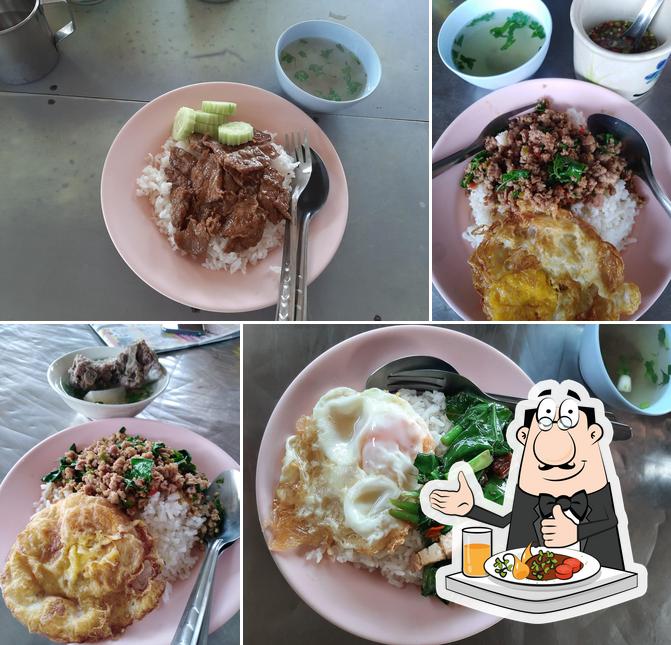 ร้านศิริลักษณ์