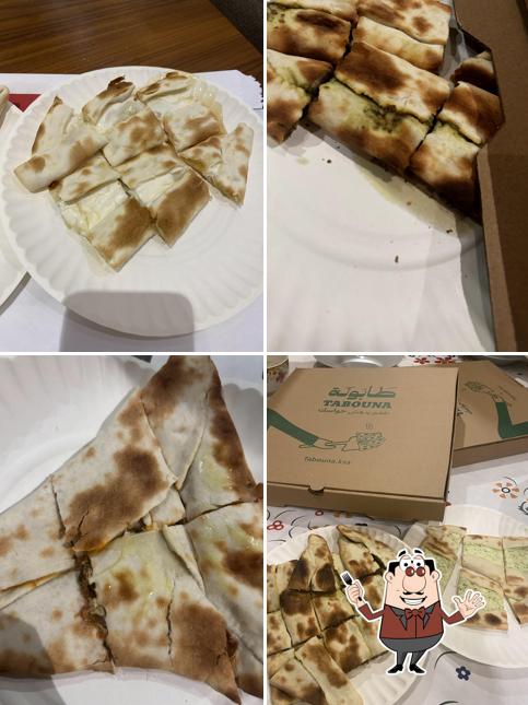طابونة