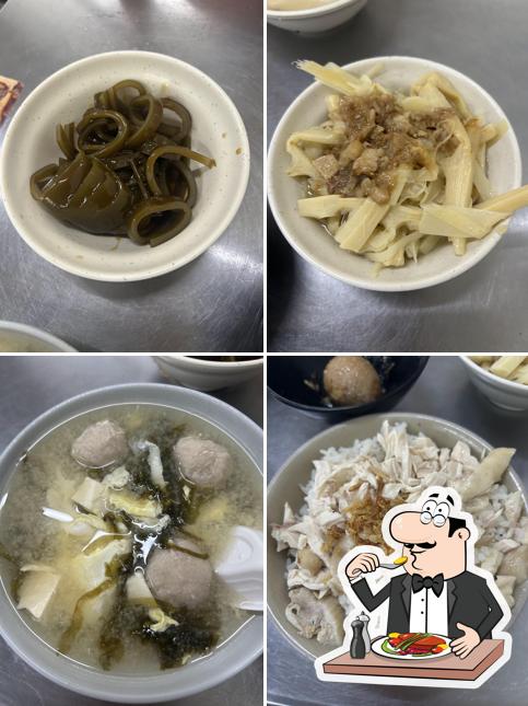古坑嘉義阿味雞肉飯