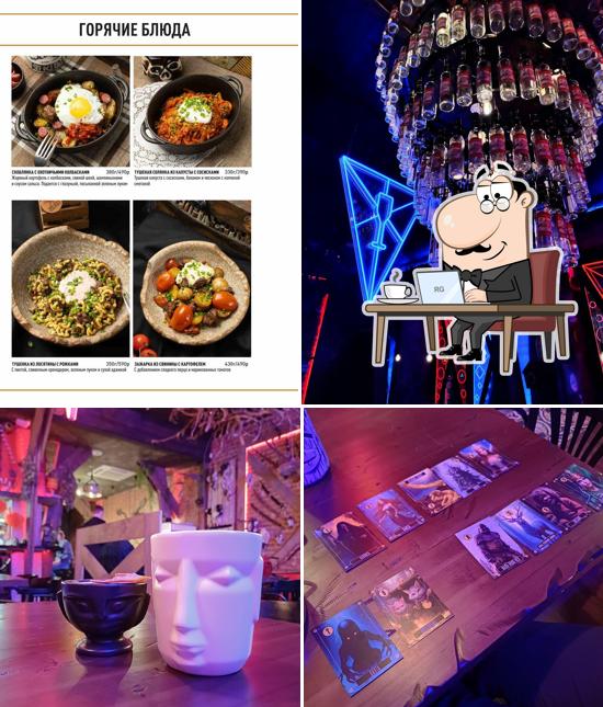 Два Деда. Чердак