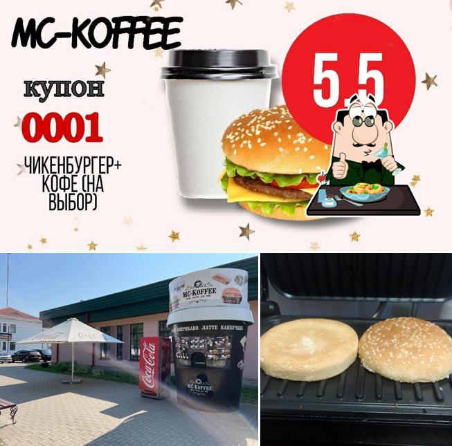 mc-koffee