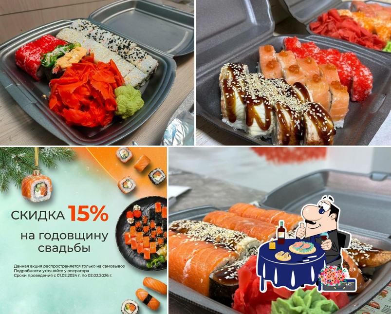 Окианава