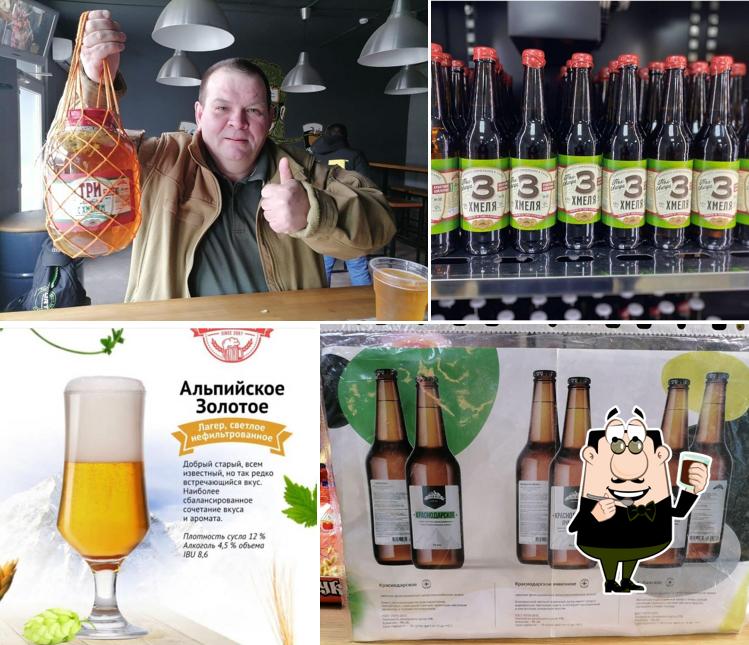 Alpen beer