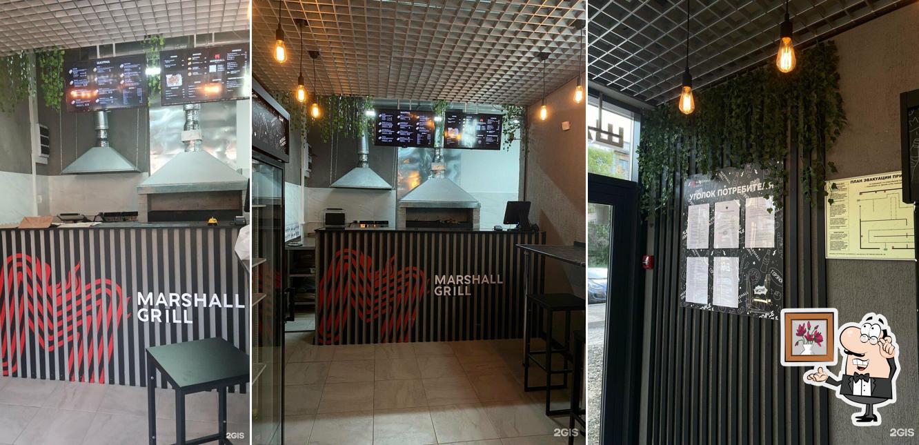 Marshall grill