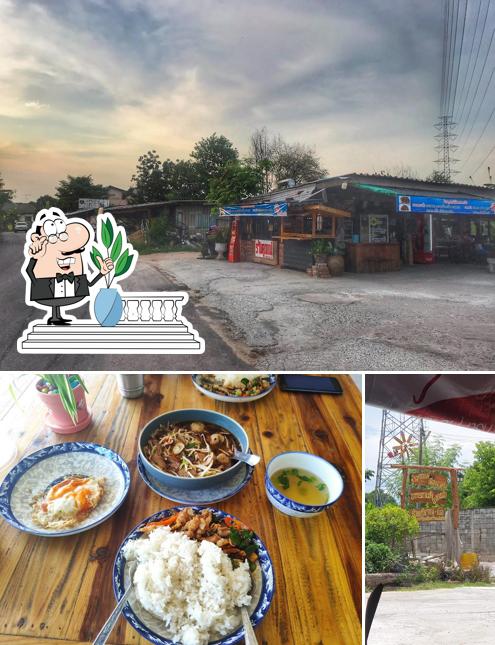 ร้านคุณแม่ KHUN MAE (เมืองชาละวัน)