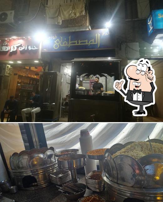 كشري المصطفى