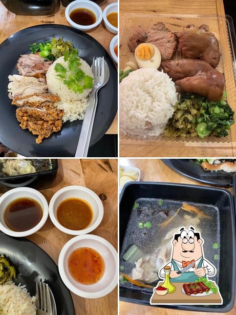 ขาหมูจักรพรรดิ พิษณุโลก(ต้นตำรับ)​ สาขาอุบลราชธานี