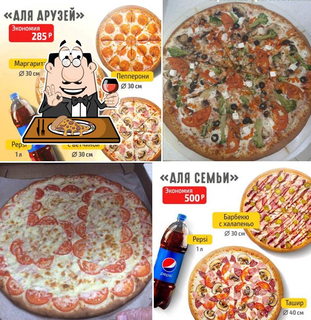Ташир Пицца