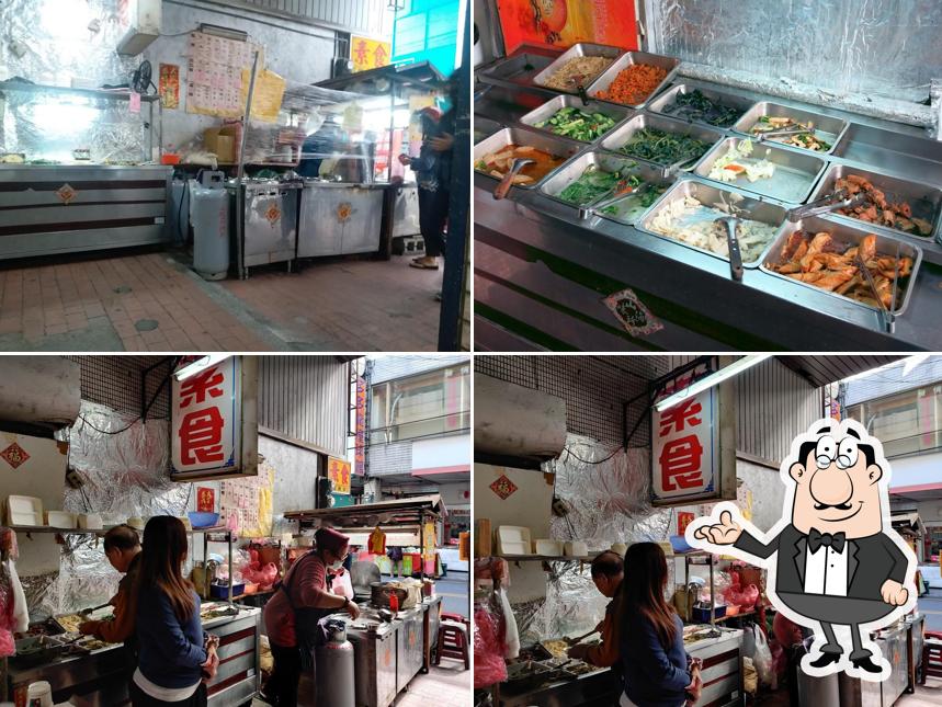 Vegetarian Breakfast Restaurant