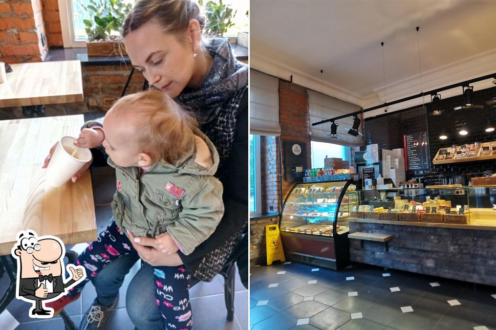 Это снимок кафе "Беккер"