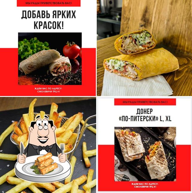Добры донер
