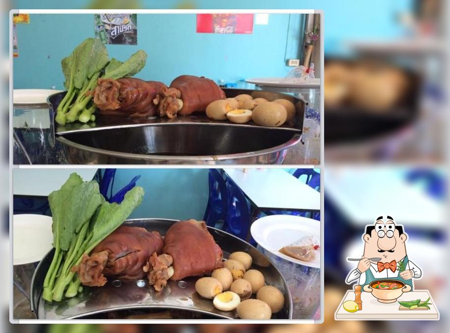 ร้านข้าวมันไก่จ่าวัฒน์เกาะสมุย